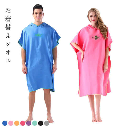Microfiber Beach Towel Hooded Pullover Bathrobe Quick Dry Microfibres Toweling Surf Poncho Changing Robe Lightweight Towel